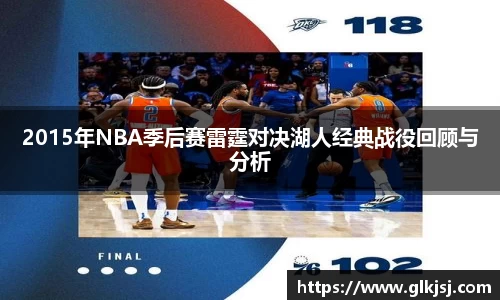 必一bsports