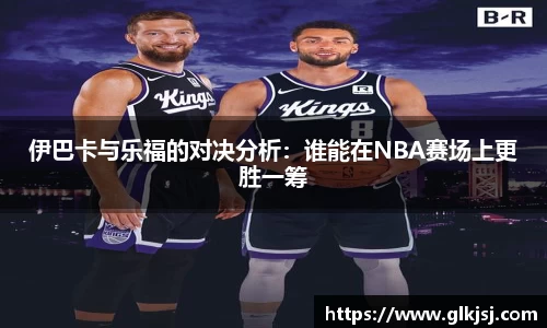 必一bsports