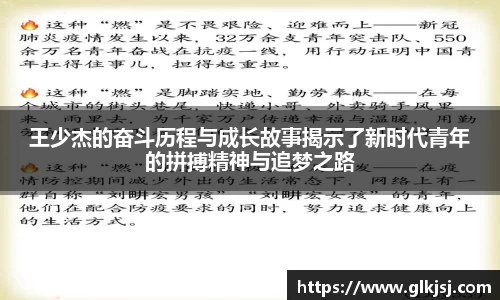 必一bsports