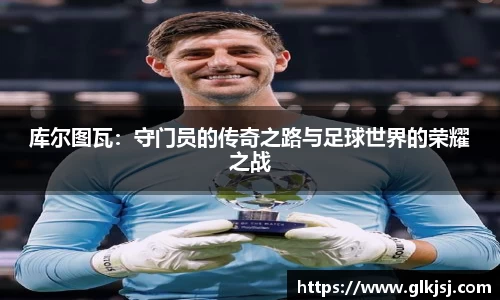 bsports体育