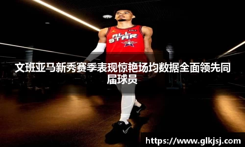 bsports官方网站