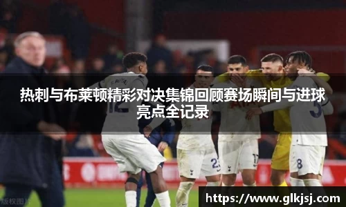 bsports体育