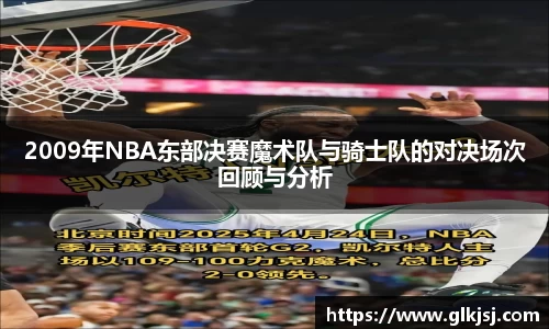 bsports