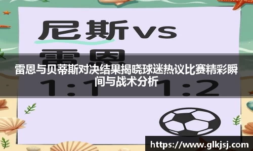 bsports官方网站
