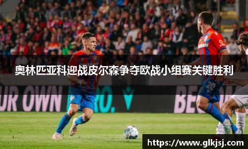 bsports体育