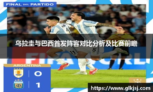 bsports