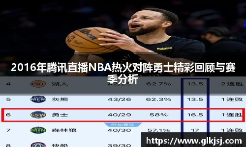 bsports官方网站