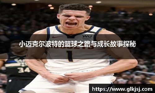 bsports官方网站