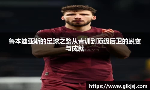 bsports体育