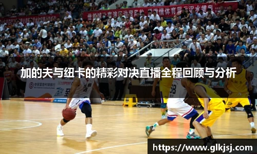 bsports体育