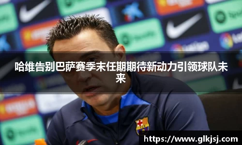 bsports体育