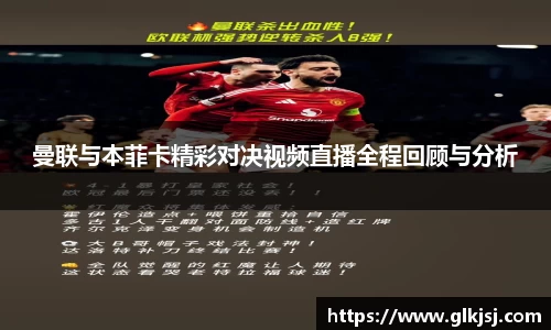 必一bsports