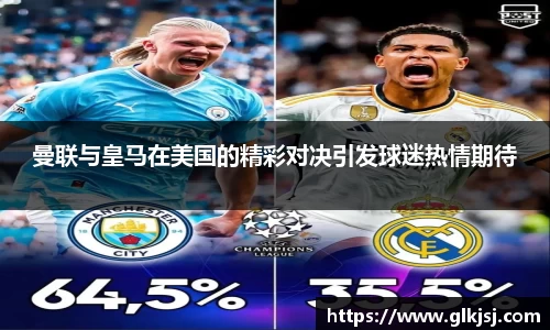 bsports