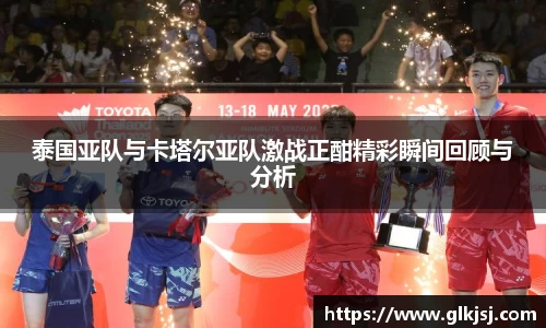 必一bsports
