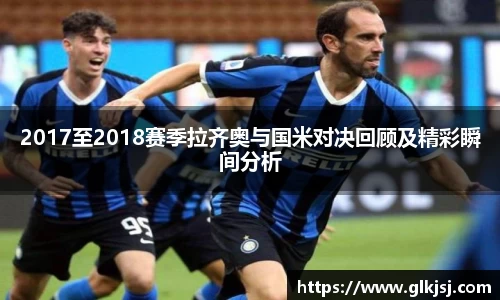 必一bsports