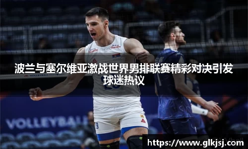 bsports官方网站