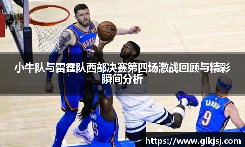 bsports体育