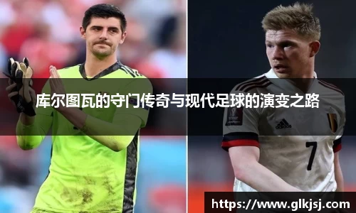 必一bsports
