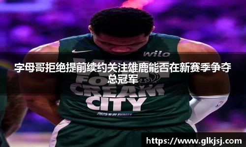 bsports体育