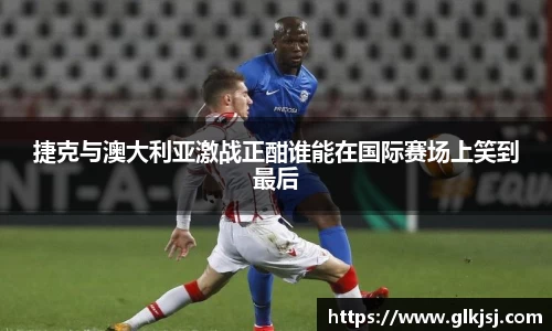 必一bsports