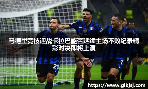 bsports体育
