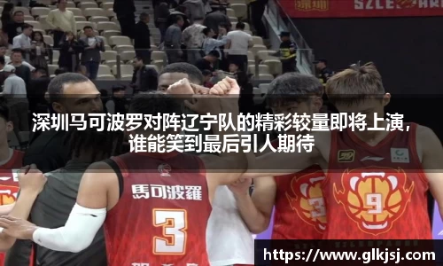 必一bsports