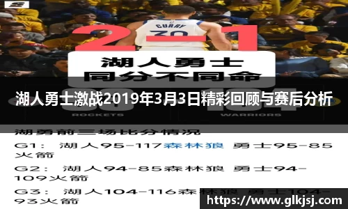 bsports体育