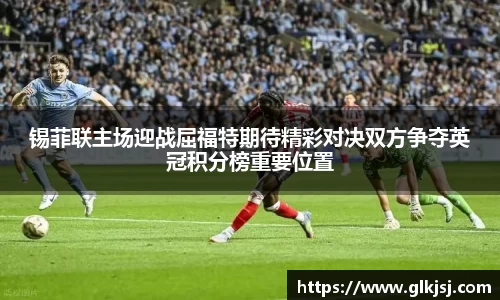 bsports体育