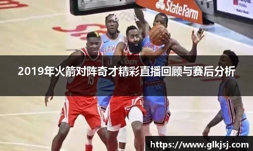 bsports体育