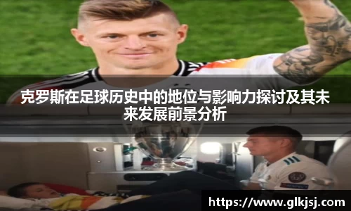 bsports体育