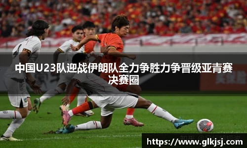 bsports