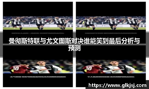 必一bsports