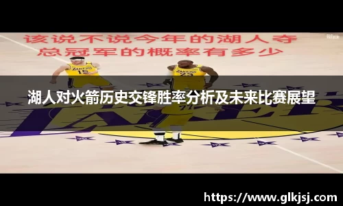 必一bsports