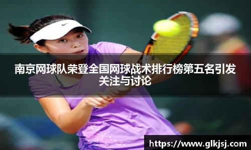 必一bsports
