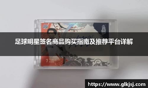 bsports体育