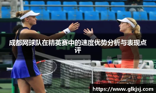 必一bsports