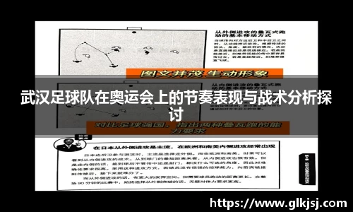 必一bsports
