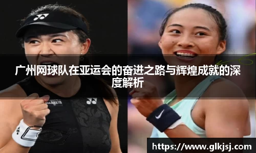 必一bsports
