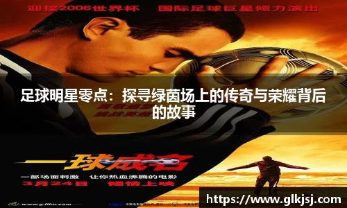 必一bsports
