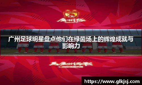 必一bsports