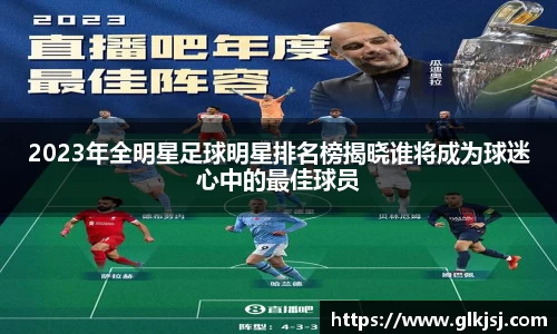 bsports体育