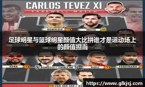 必一bsports
