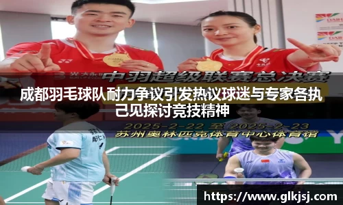 bsports体育