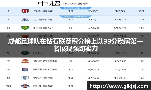 必一bsports